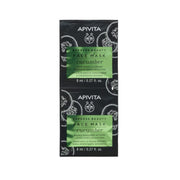 APIVITA EXPRESS BEAUTY Face mask with cucumber 2 x 8 ml