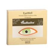 APTIEKAS PRODUKCIJA Healinature EyeWell Formula for eyes and vision with Zinc - hard gelatin capsules N32