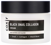 COXIR Black faces cream 50 ml