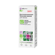 ELFA Pharm Thistle Balm-mask regenerating 200 ml