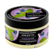 ENERGY OF VITAMINS Blueberry Mojito body scrub 250 ml