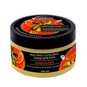 ENERGY OF VITAMINS Papaya Oil & Silk Protein body scrub 250 ml