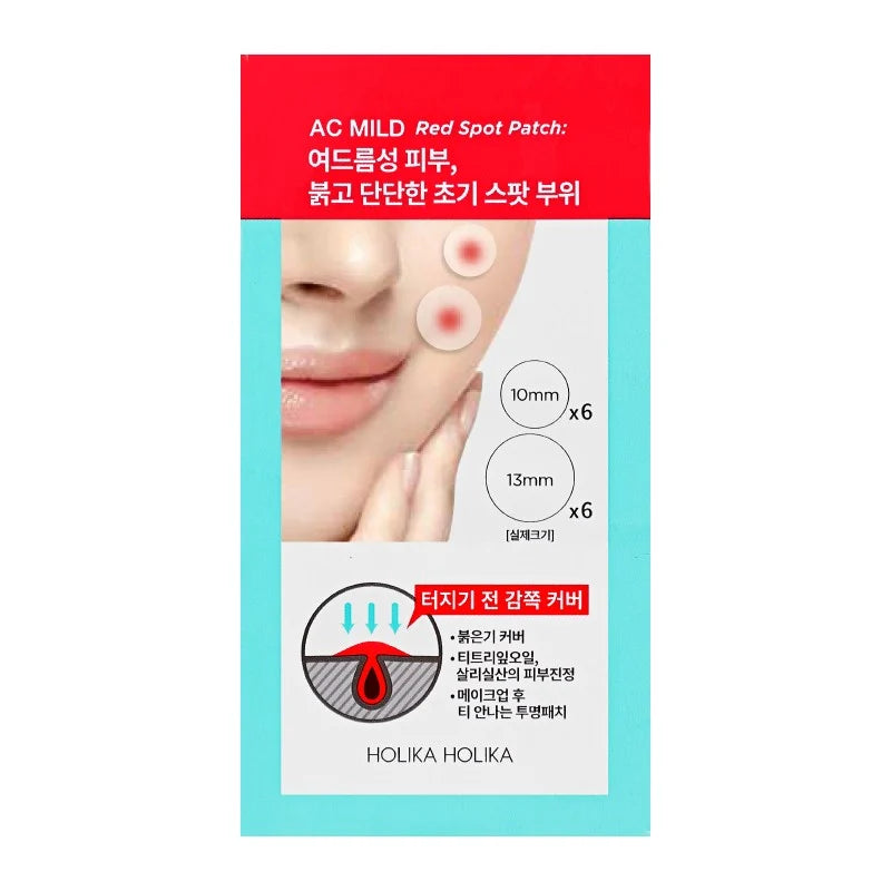 HOLIKA HOLIKA AC MILD Red Spot Patch acne patch N12