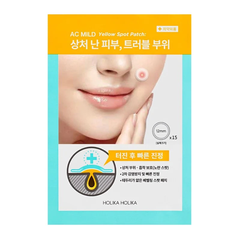 HOLIKA HOLIKA AC MILD Yellow Spot Patch adhesive plaster N15