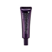 MIZON COLLAGEN POWER cream with lifting effect 35 ml