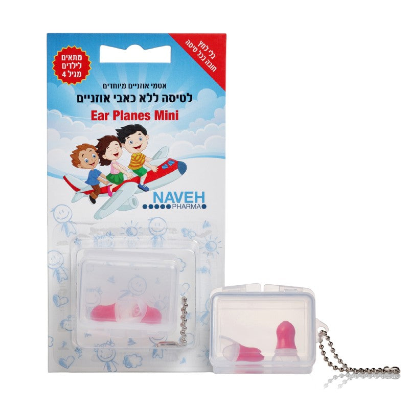 NAVEH PHARMA Ear Planes earplugs Mini