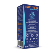 OCUTEIN Ribo Hyal eye gel 10 ml