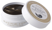 PETITFEE Black Pearl  Gold eye pads 60 pcs