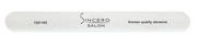 SINCERO SALON Professional 100180 White a nail a disappointment 1 pcs