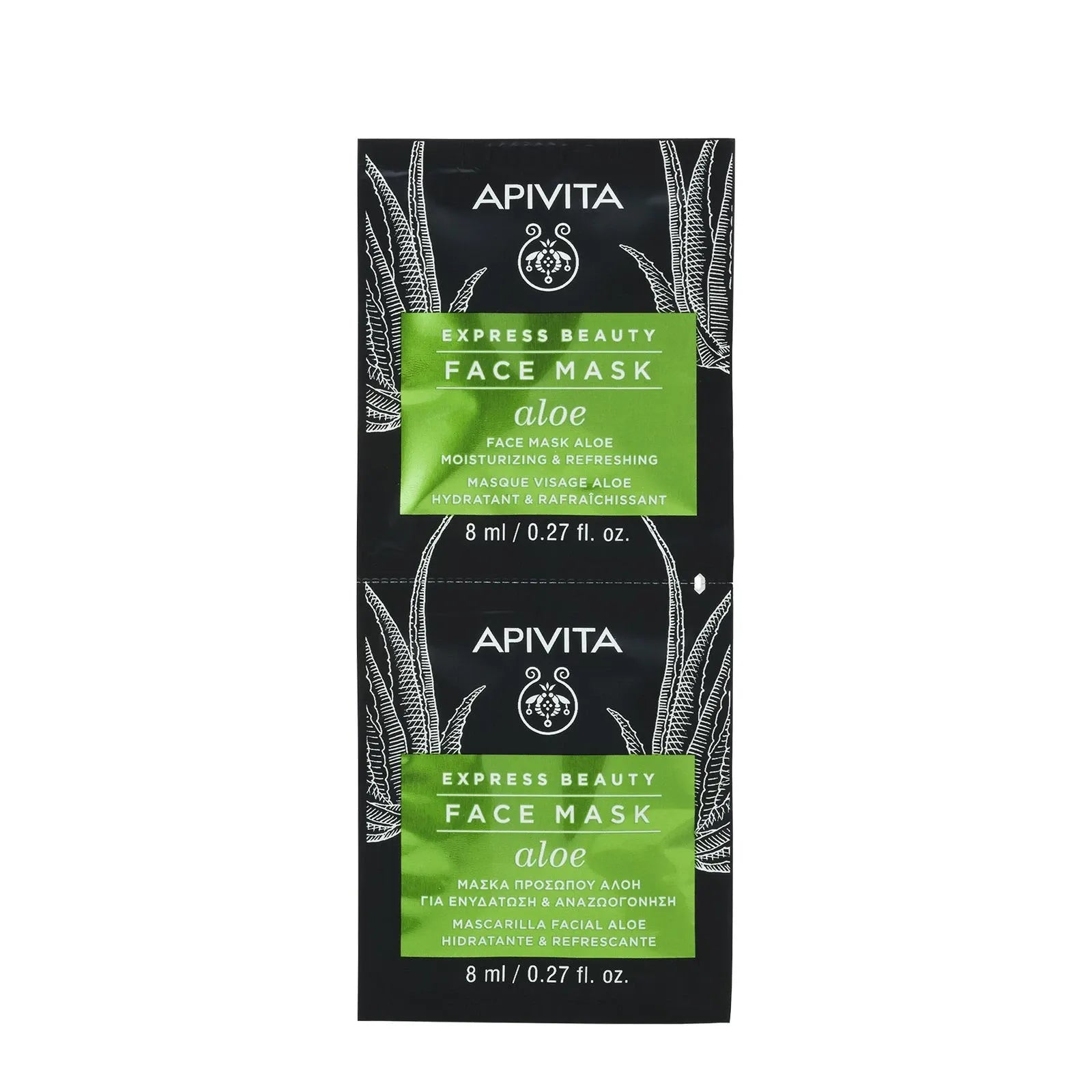 Apivita Express Beauty Face Aloe 2x8ml